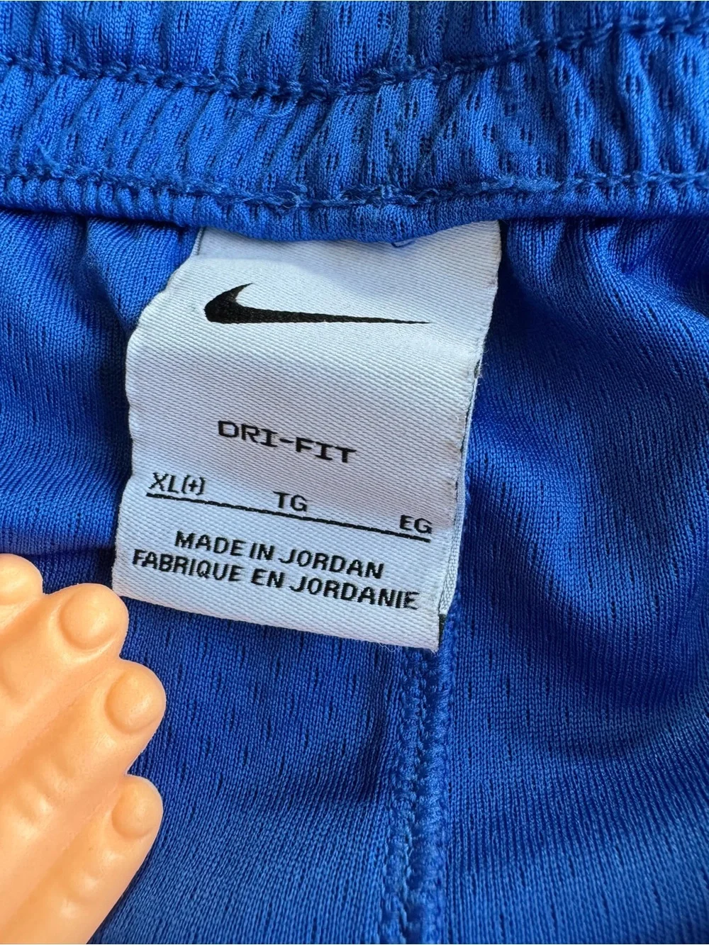 Nike Bright Blue Kids' Athletic Shorts with Black Trim